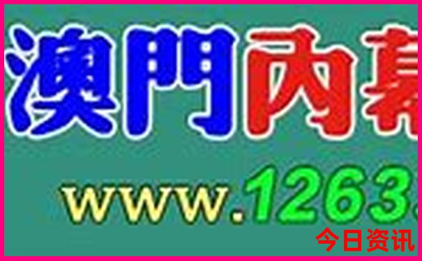 浙江的景点排行榜前十名